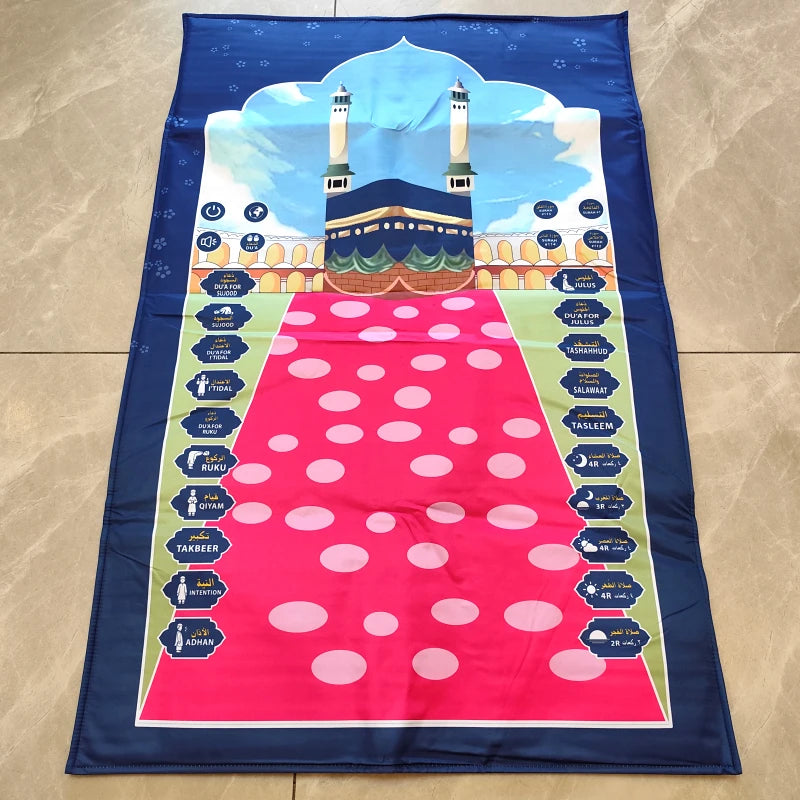 Tapis de prière interactif | FunSalat kaaba