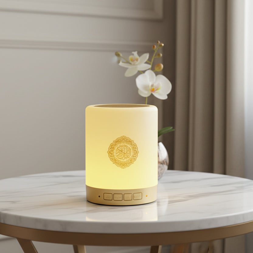 La Veilleuse Coranique | HolyLamp