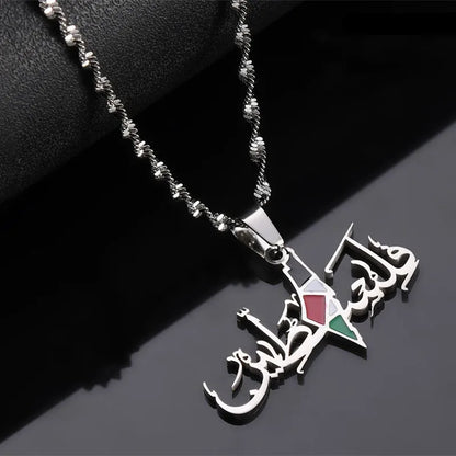 Collier Palestine | Falastin argent