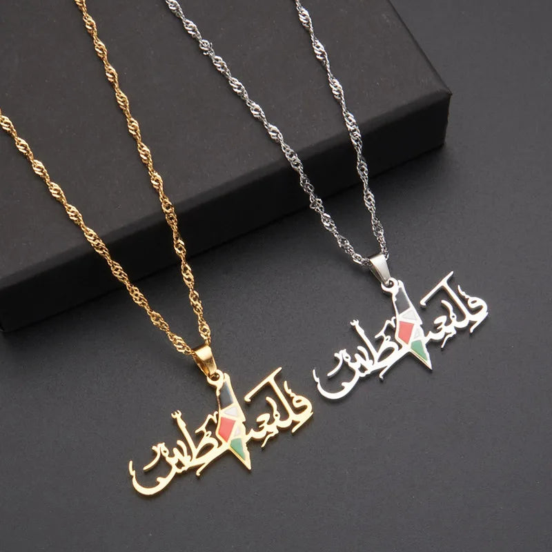Collier Palestine | Falastin or et argent