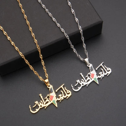 Collier Palestine | Falastin or et argent