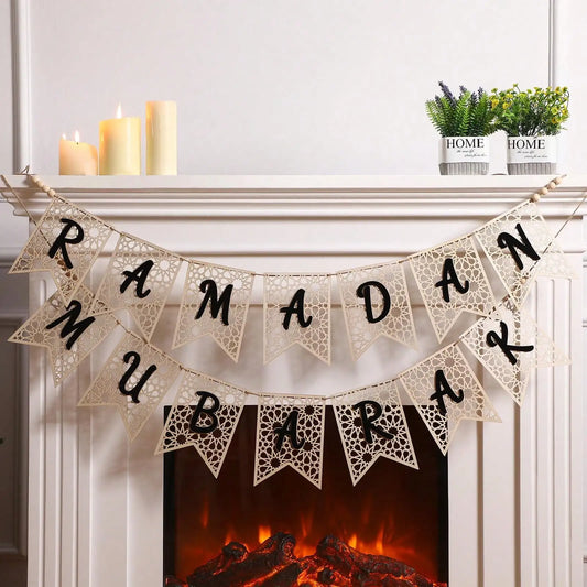 Decoration Ramadan | Banderole en bois noir