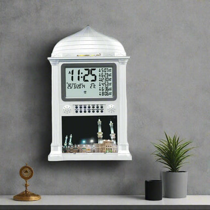 Azan Clock, une magnifique décoration d'intérieur