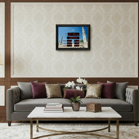 Voici l'horloge priere adhan