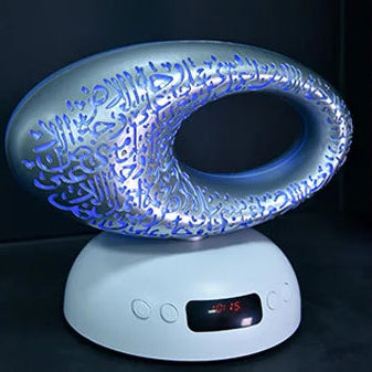 La Lampe Coranique | Diffuseur huiles essentielles
