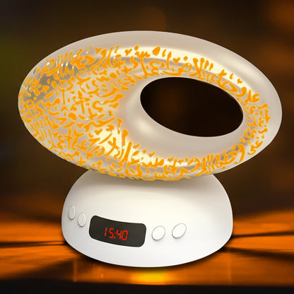 Lampe Coranique | Diffuseur huiles essentielles