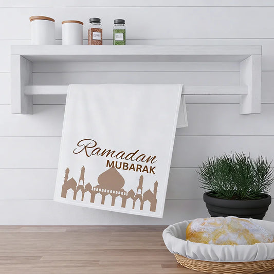 Torchon de cuisine | Ramadan