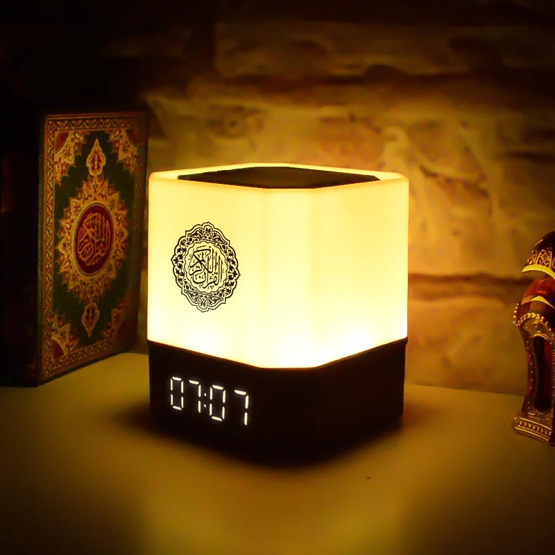 Veilleuse Coranique | Sakinah