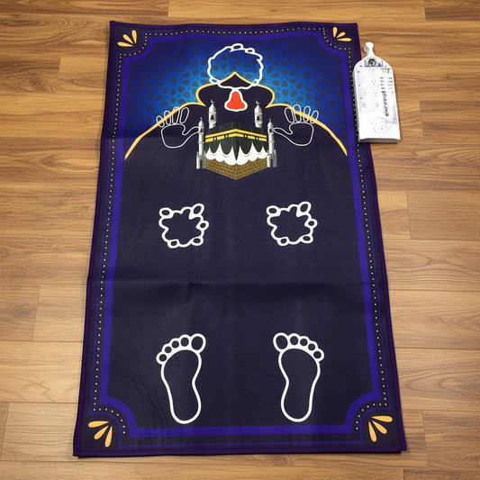 Tapis de Priere Interactif | EasySalat bleu kaaba