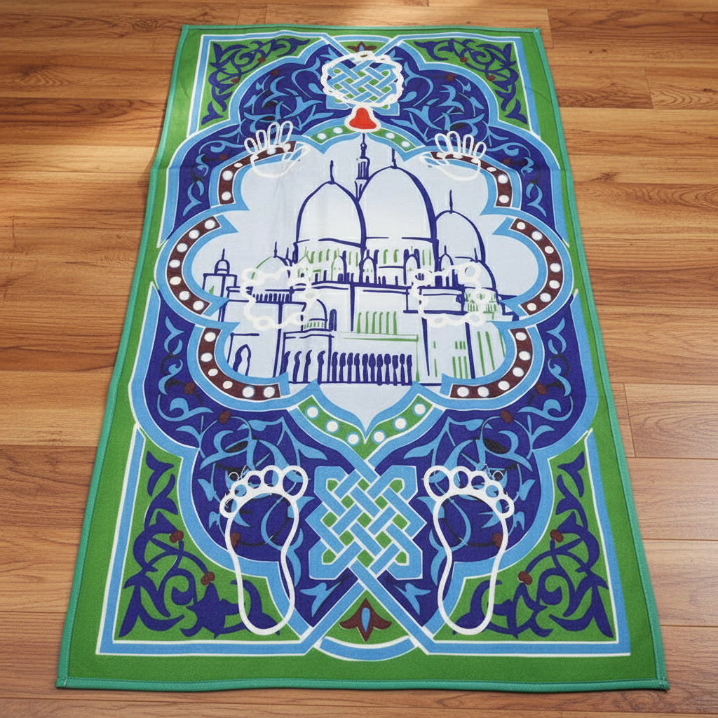 Tapis de Priere Interactif | EasySalat mosaïque masjid