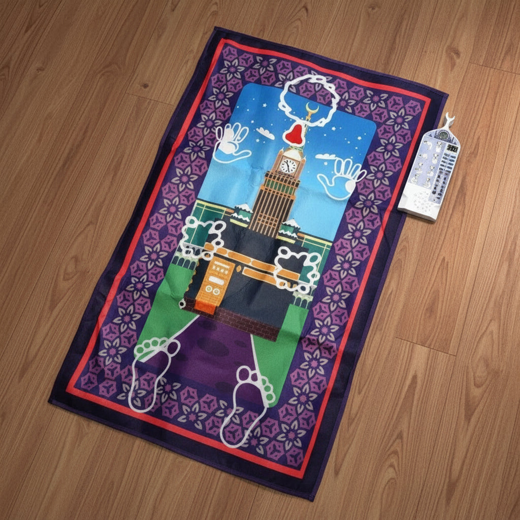 Tapis de Priere Interactif | EasySalat violet kaaba