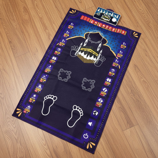 Tapis de Priere Interactif | KidSalat noir kaaba