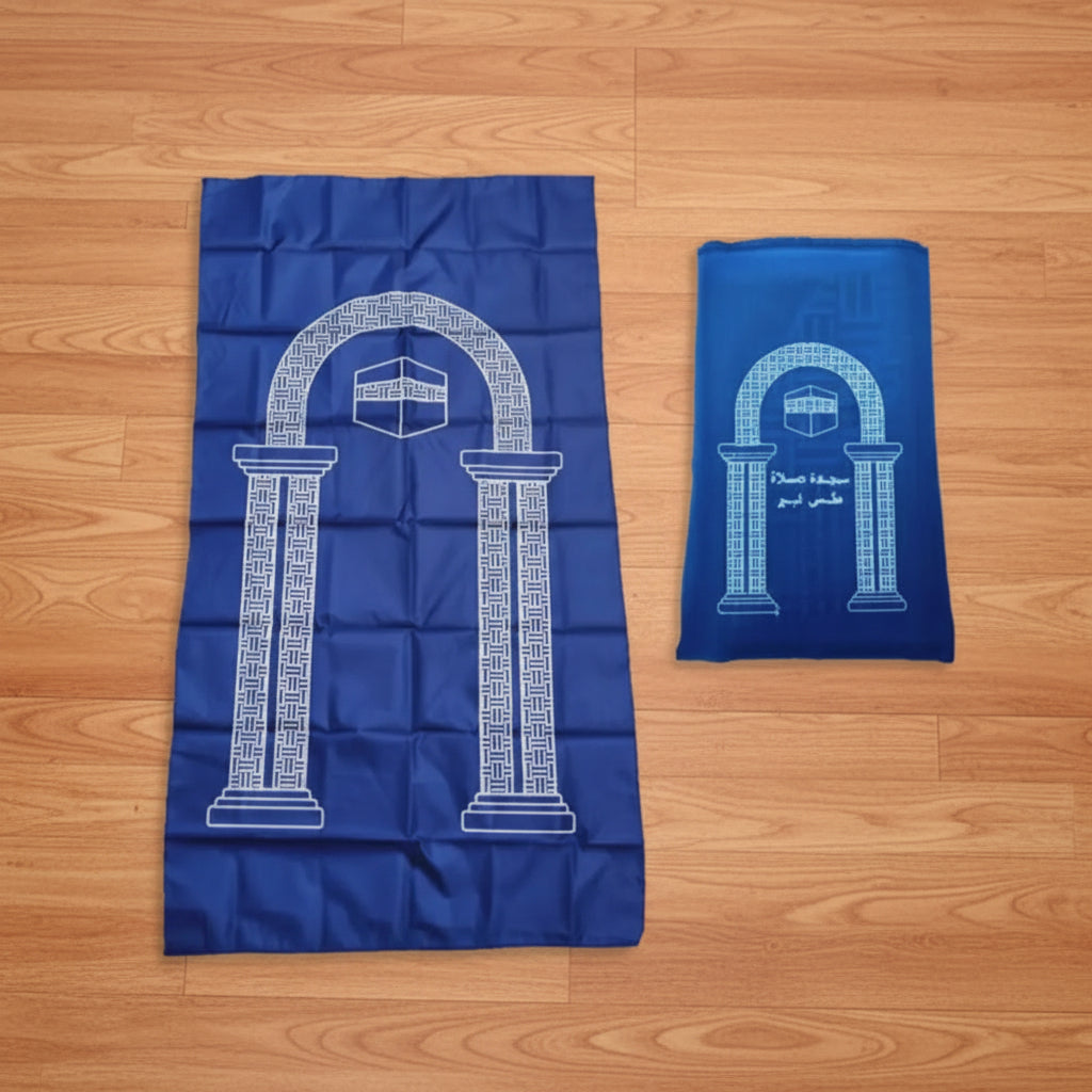 Tapis de priere de poche | Kaaba bleu