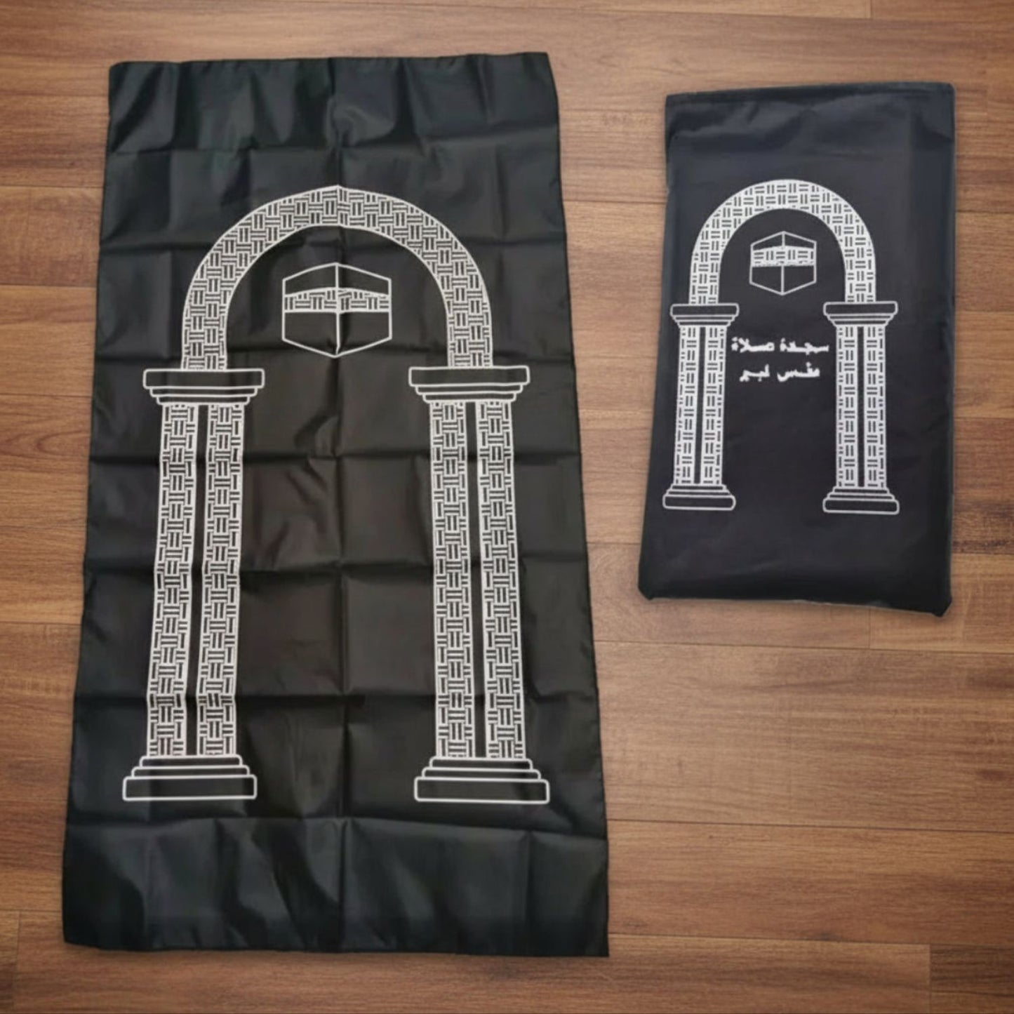 Tapis de priere de poche | Kaaba noir