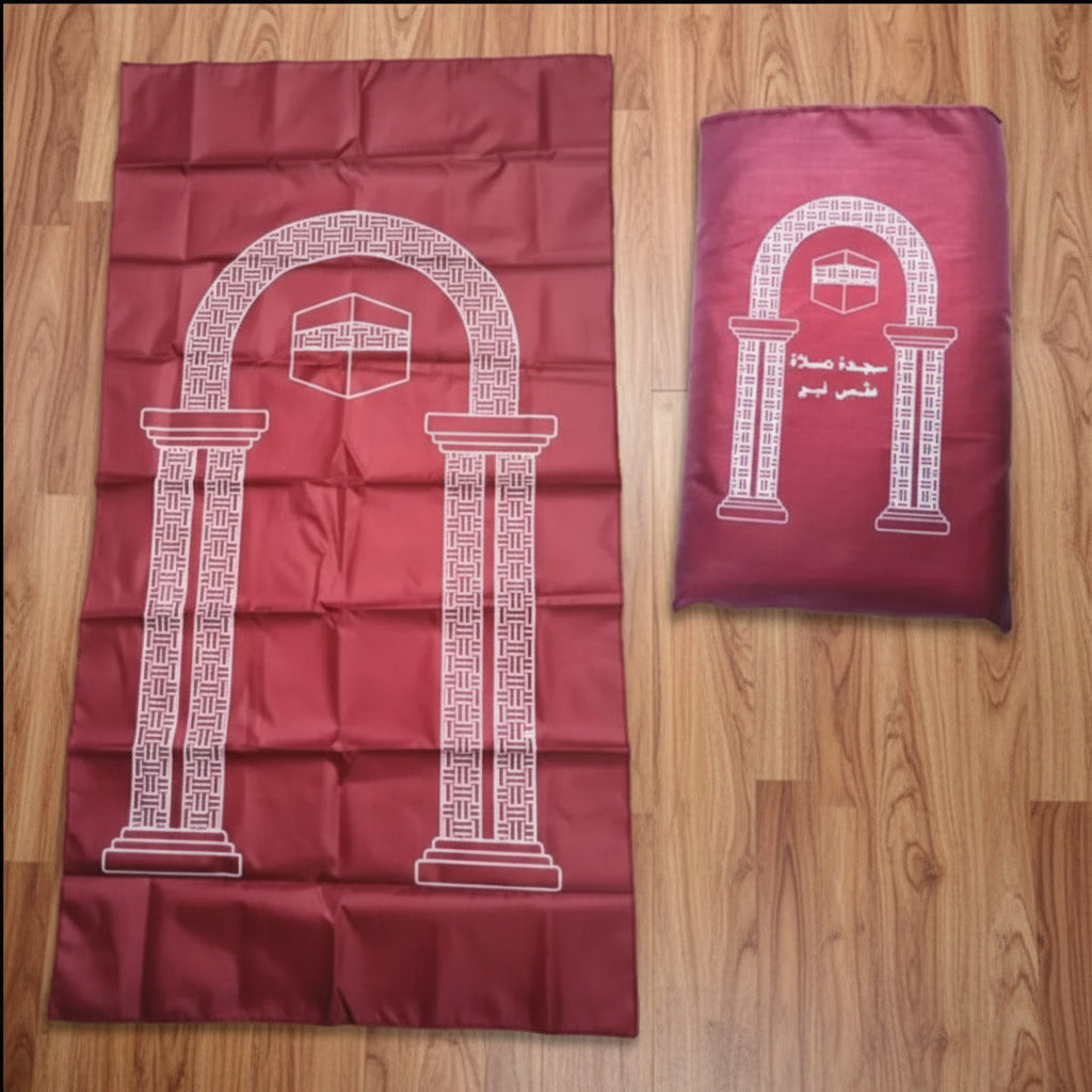 Tapis de priere de poche | Kaaba rouge