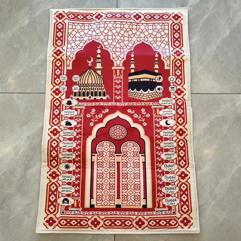 Tapis de prière électronique rouge