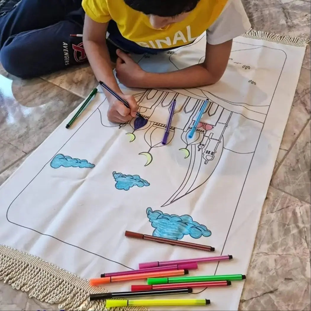 Tapis de priere enfant | Coloriage
