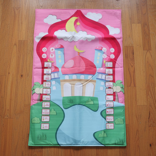 Tapis de prière interactif | FunSalat rose