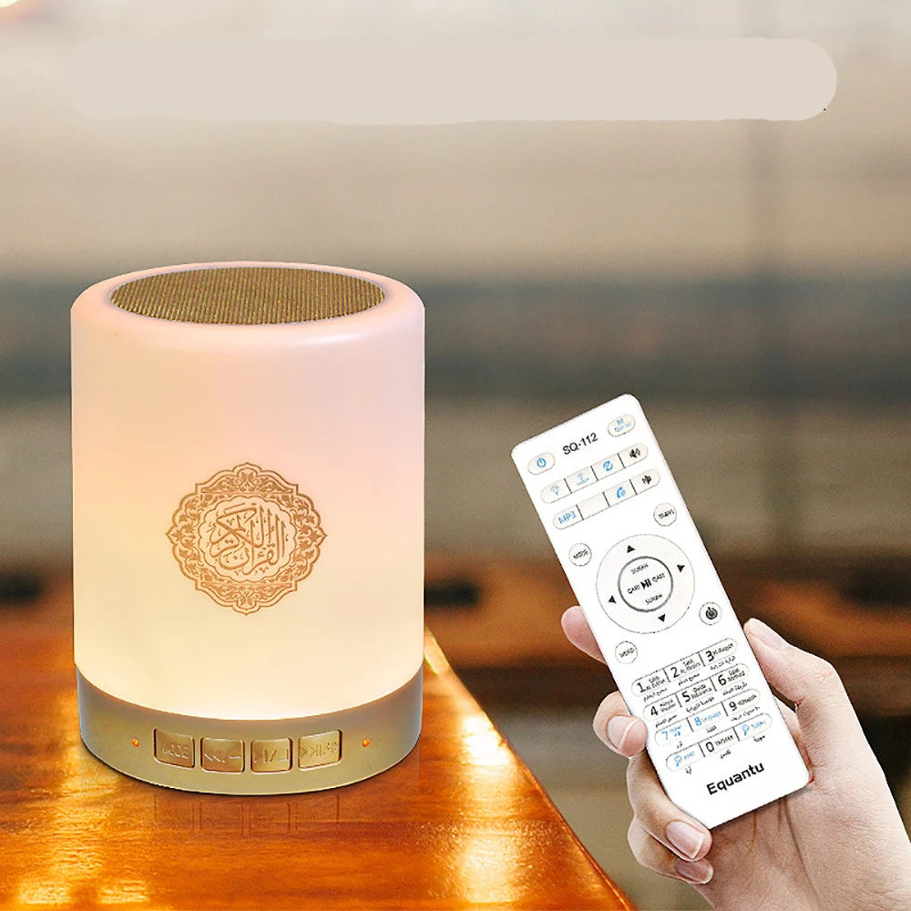 Veilleuse Coranique | HolyLamp