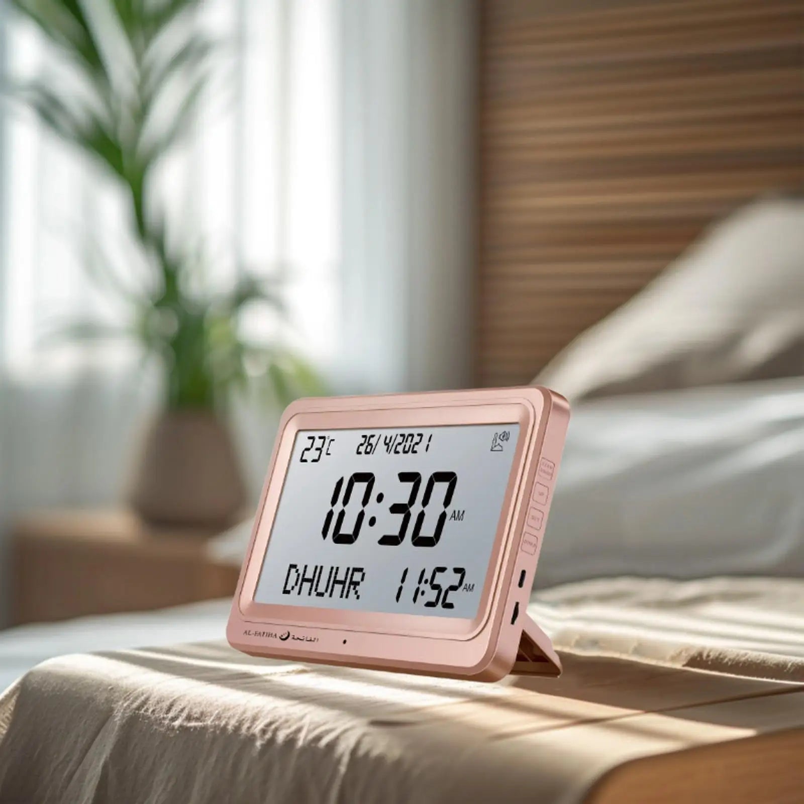 Voici Horloge Adhan Moderne | AdhanO'Clock