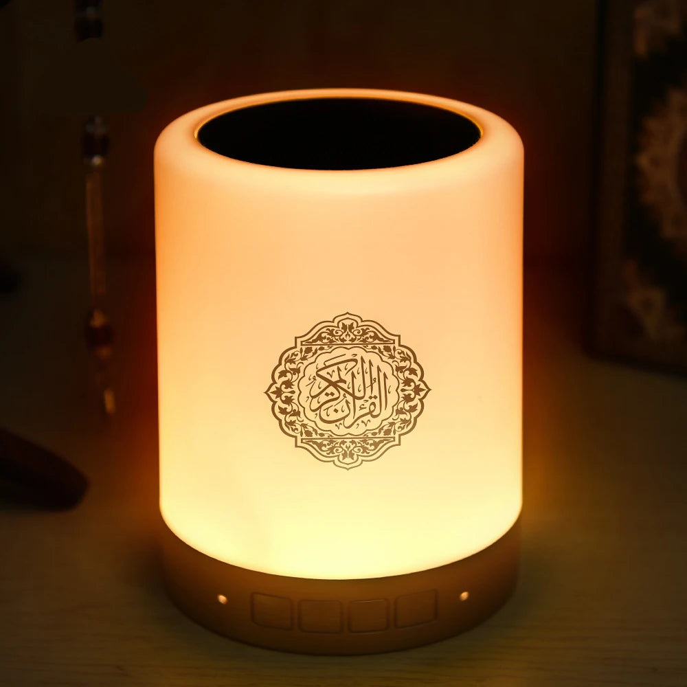 Voici la Veilleuse Coranique | HolyLamp