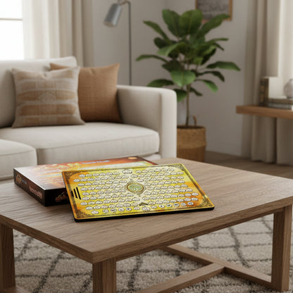 Voici le Coran Electronique | Doha