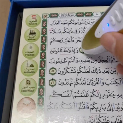 Voici le Coran avec Stylo | Falah