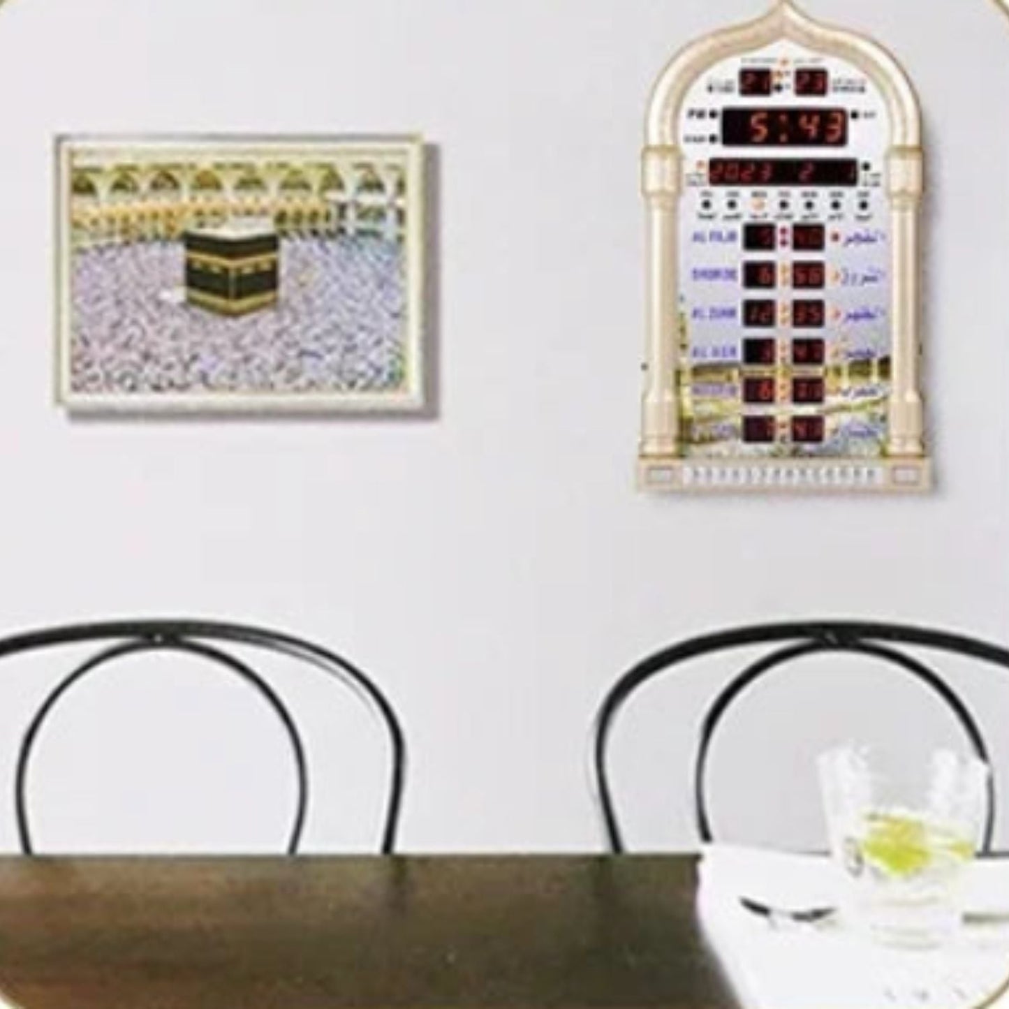 L'adhan clock est aussi une magnifique décoration