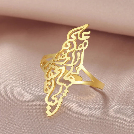 Bague Palestine | Acier Inoxydable or