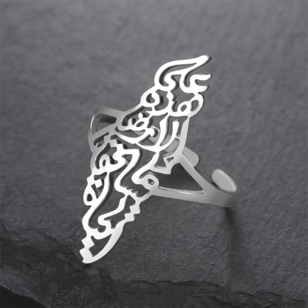 Bague Palestine argent