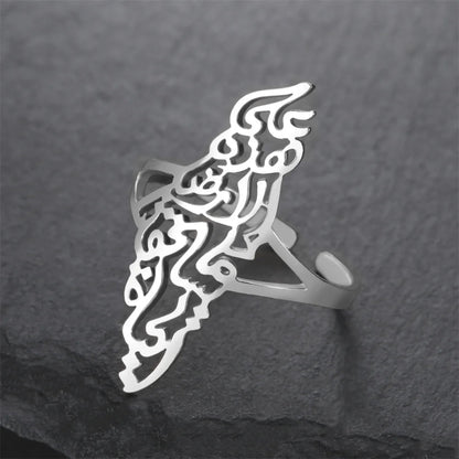 Bague Palestine argent