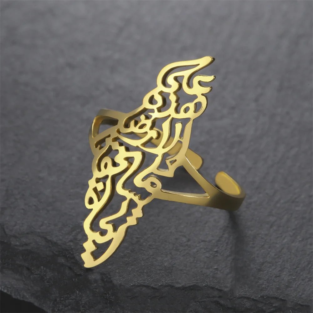 Bague Palestine or