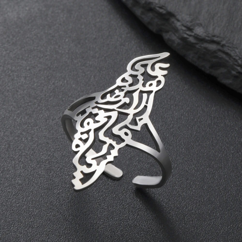 Bague Palestine | Acier Inoxydable argent