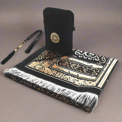 Le coffret tapis de priere en mosaïque or