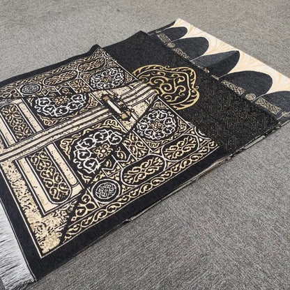 Plusieurs variantes du coffret tapis de priere