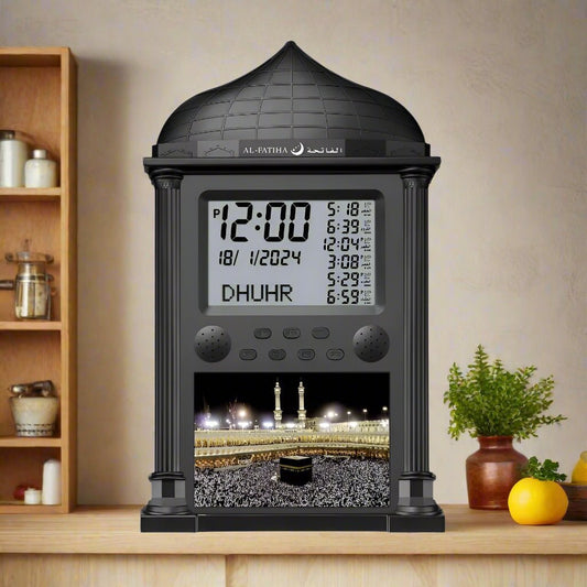 L'horloge adhan, une décoration magnifique et un compagnon spirituel puissant