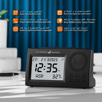 L'Horloge Adhan vous diffusera le Adhan à chaque prière. Impossible de le manquer maintenant!