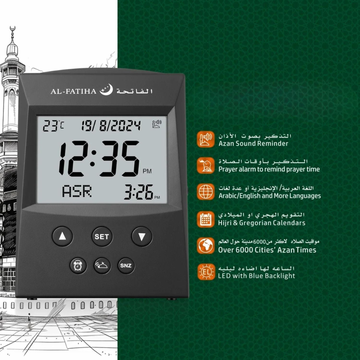 L'horloge Adhan ne fait pas que diffuser l'appel à la prière, mais à bien plus de fonctionnalitées