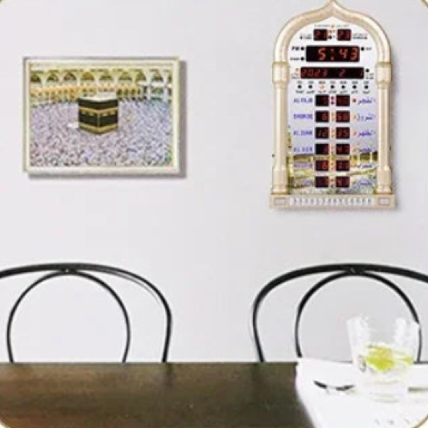 L'Horloge Adhan est aussi une magnifique décoration