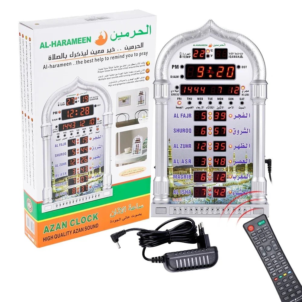 Horloge Adhan | Adhan Clock - Ma Oumma