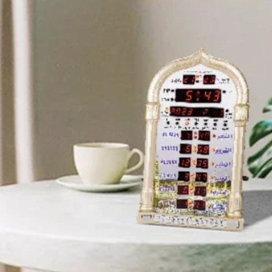 Déxouvre L'horloge Adhan | Adhan Clock!