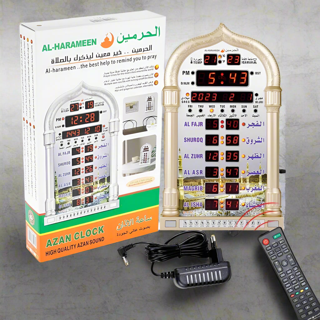 Horloge Adhan | Adhan Clock - Ma Oumma