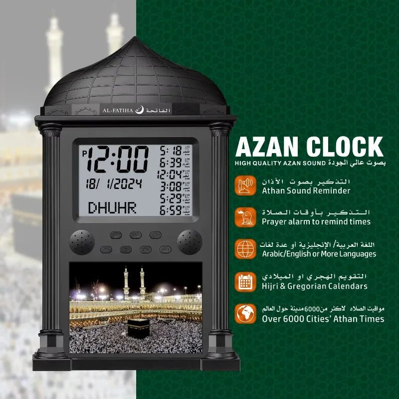 Voici les fonctionalités de l'Horloge Adhan