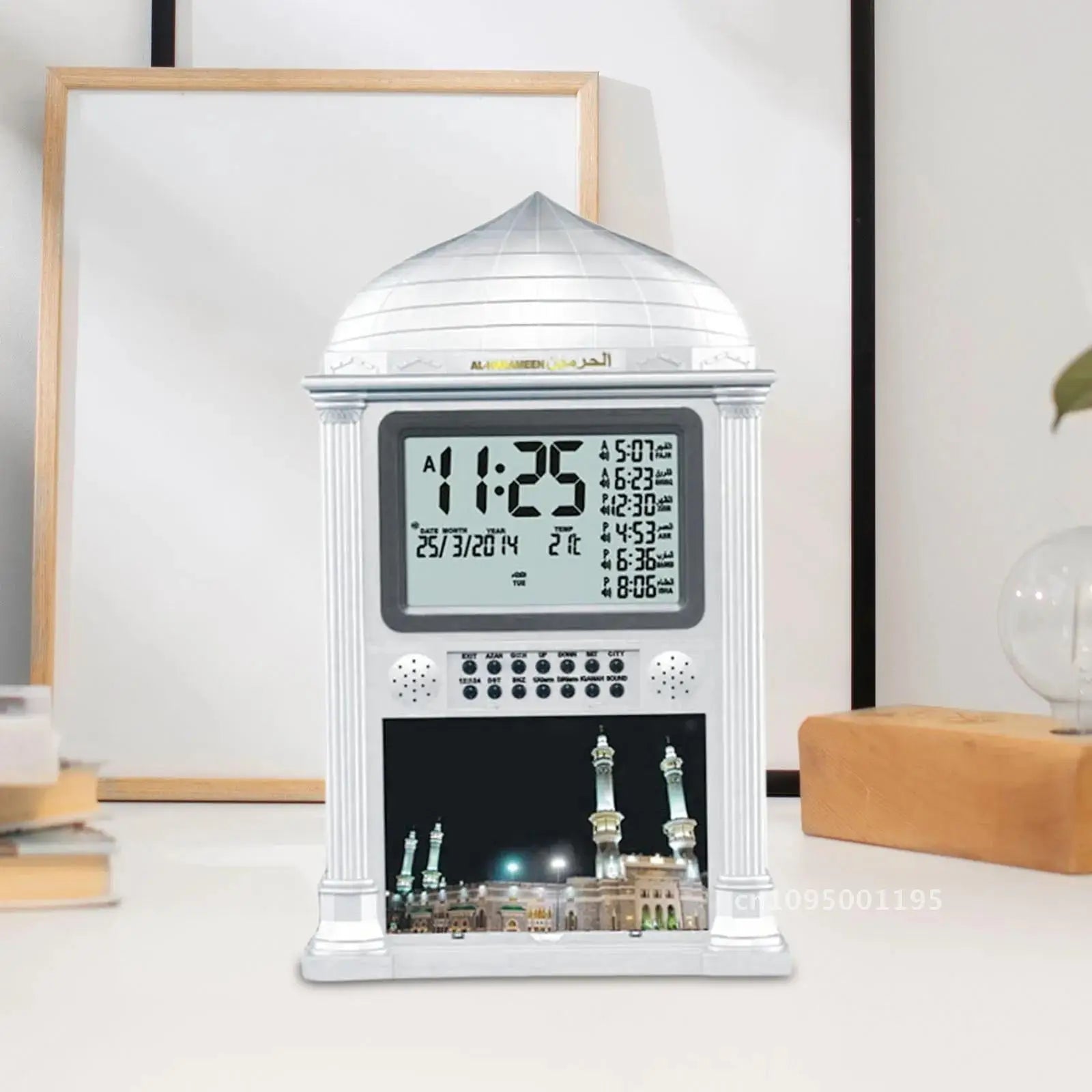 L'Horloge Azan sera votre plus grand compagnon spirituel