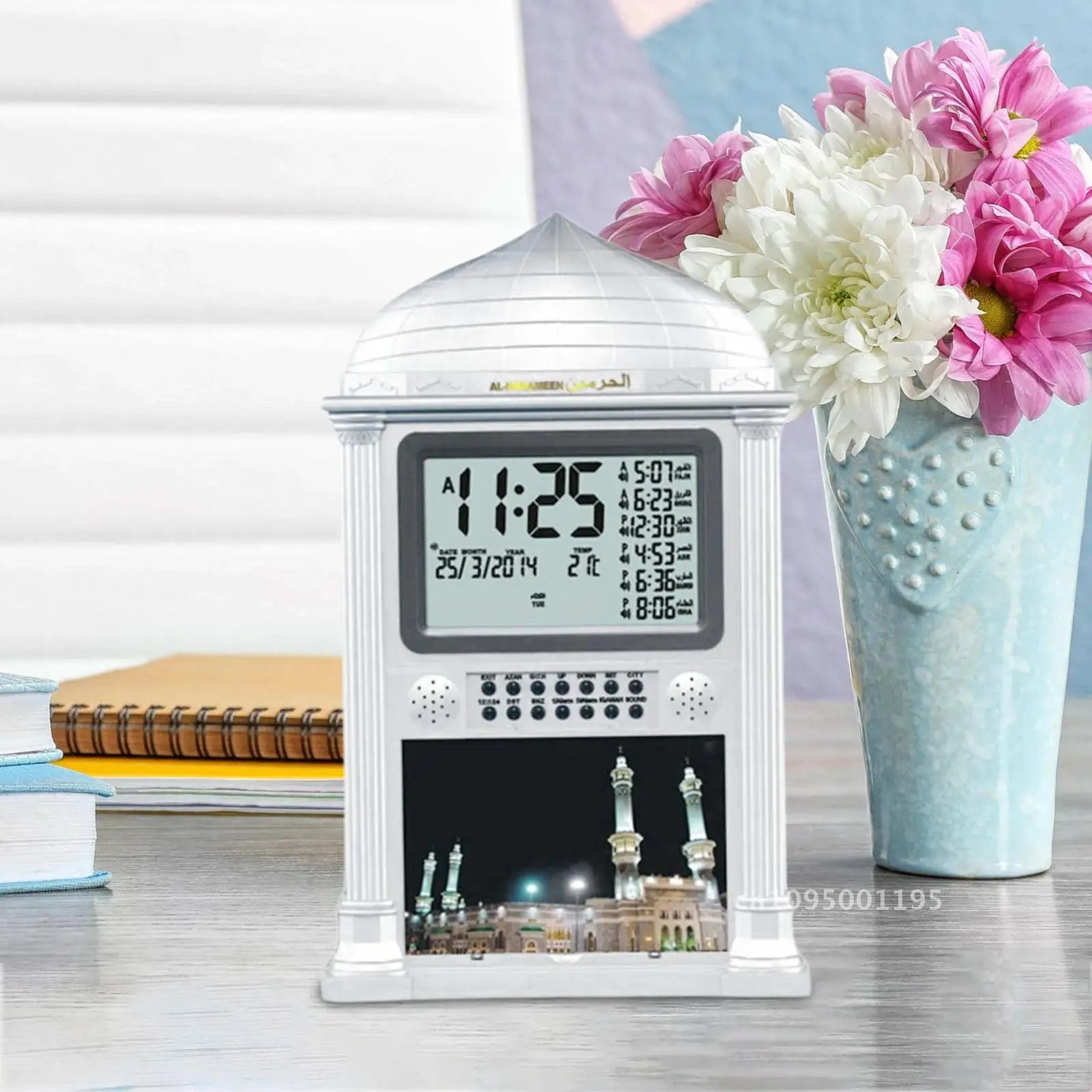L'horloge Azan 