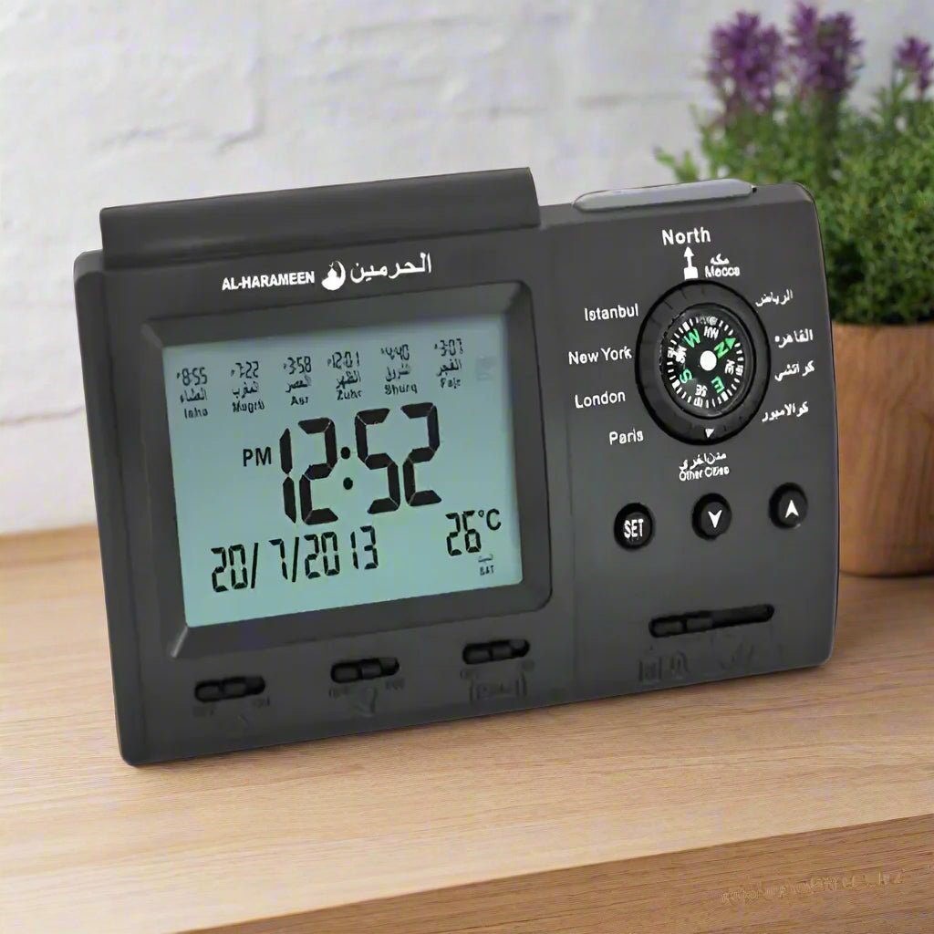 L'horloge Azan, aussi pratique en décoration qu'en horloge