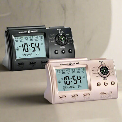 L'Horloge Azan | Azan Clock disponibles en deux couleurs: bronze et noir