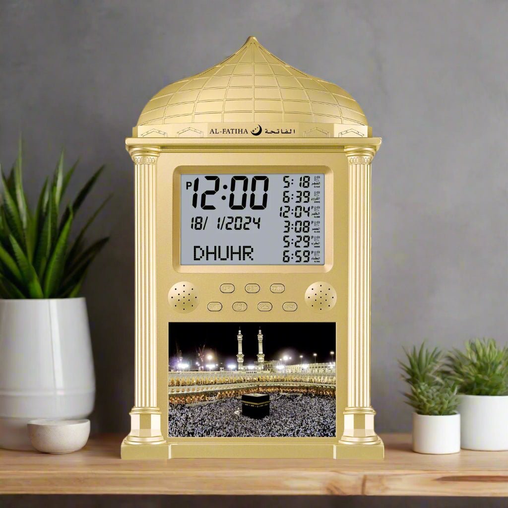 L'horloge Azan | Azan Clock: aussi utile que jolie
