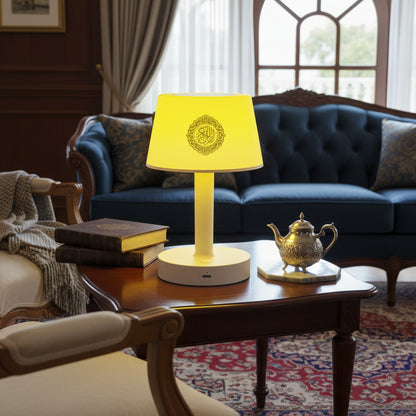 Lampe Coranique