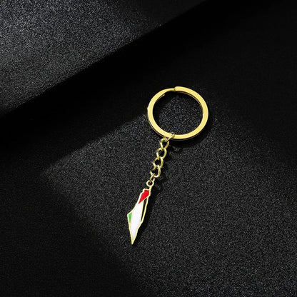 Porte cle | Porte clé Palestine or